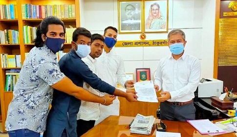 ঠাকুরগাঁওয়ে শেখ রাসেলের ম্যুরাল স্থাপনের দাবিতে স্মারকলিপি প্রদান