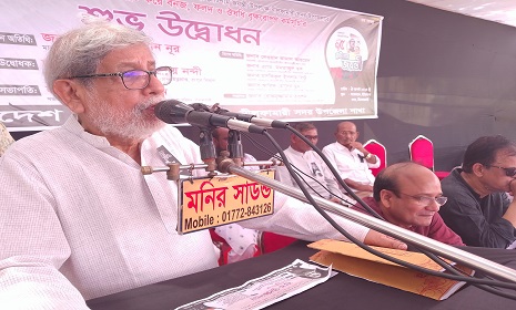 ‘বঙ্গবন্ধু একটি সুন্দর ও সবুজ বাংলাদেশ গড়ে তোলার স্বপ্ন দেখতেন’