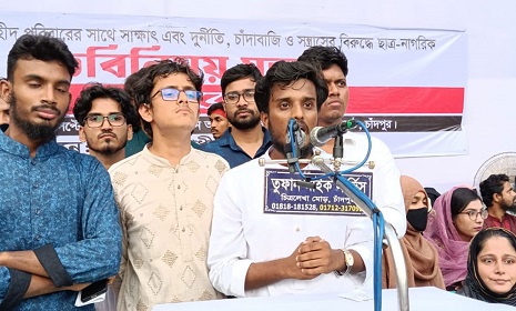 ‘শহীদদের স্বপ্ন বাস্তবায়নের ধারাবাহিকতা রক্ষা করতে হবে’