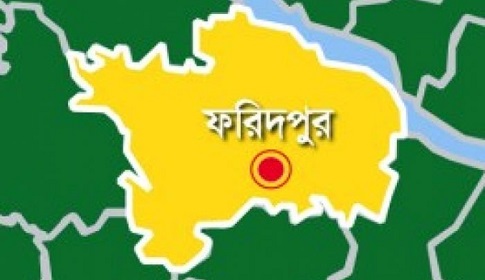 ফরিদপুরে মদপানে আরও এক শিক্ষার্থীর মৃত্যু