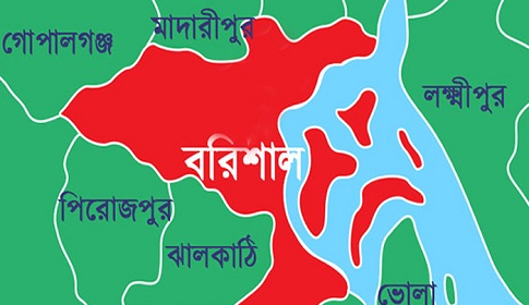 বরিশালে নয় দিনে ১৯৩ জেলের কারাদণ্ড