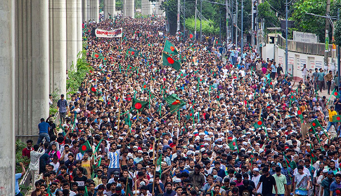 গণ-অভ্যুত্থান সংক্রান্ত ‘বিশেষ সেল’ গঠন