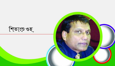 ট্রাম্পের বিজয় মোদীর জন্যে সুখবর, ড. ইউনূসের জন্যে দুঃসংবাদ 