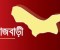 রাজবাড়ীতে চকলেটের লোভ দেখিয়ে শিশুকে ধর্ষণের অভিযোগে শিশু গ্রেপ্তার