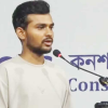 ‘ভোক্তা অধিকার আইনকে আরও শক্তিশালী করা হচ্ছে’