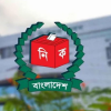 নির্বাচনকালে পূর্ণাঙ্গ ক্ষমতা চায় নির্বাচন কমিশন