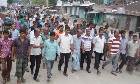 গৌরীপুরে অর্ধ দিবস হরতাল পালিত, গ্রেফতার ২