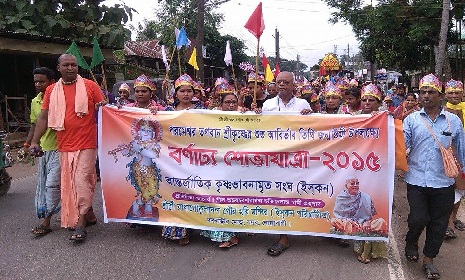 নোয়াখালীতে ইসকনের আয়োজনে জন্মাষ্টমীর বর্ণাঢ্য শোভাযাত্রা