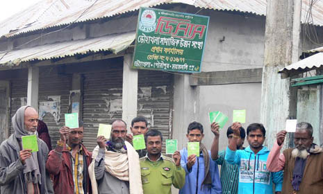 গৌরীপুরে কোটি টাকা নিয়ে এনজিও কর্মকর্তারা উধাও!