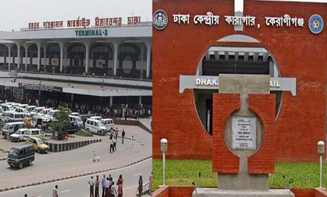 সব বিমানবন্দর ও কারাগারে রেড অ্যালার্ট