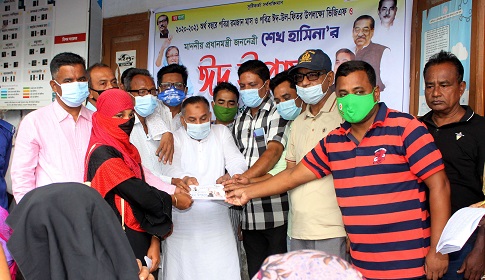 প্রধানমন্ত্রীর ঈদ শুভেচ্ছা পাচ্ছেন বাকাল ইউনিয়নে ১২৭৮ দুস্থ পরিবার