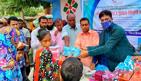 হরিণাকুণ্ডুতে অটিস্টিক শিশুদের ক্রীড়া প্রতিযোগিতা অনুষ্ঠিত