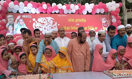 বর্ণাঢ্য আয়োজনে প্রধানমন্ত্রীর দুই নাতনির জন্মদিন উদযাপন