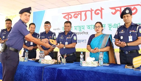 ময়মনসিংহে শ্রেষ্ঠ পুলিশ পরিদর্শক আনোয়ার হোসেন