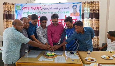 সুবর্ণচরে চাকরিকালে ৩ বছর পূর্তি উপলক্ষে প্রকৌশলীকে সংবর্ধনা 