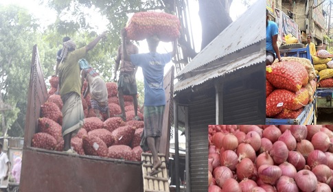 রাজবাড়ীর সোনাপুরে পেঁয়াজের ট্রাকে নিয়মিত চাঁদাবাজী! 