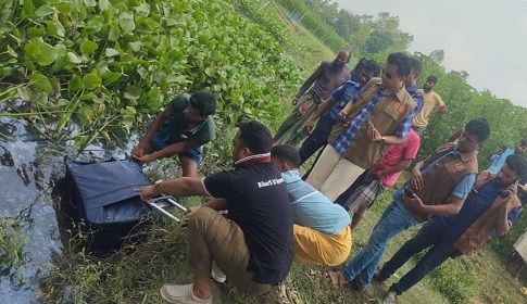 নদীতে ভাসছিল ট্রলি ব্যাগ, মিলল পা-মাথা বিচ্ছিন্ন লাশ