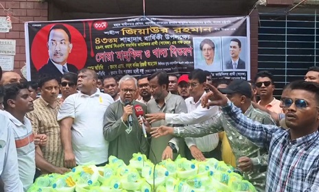 ‘গণতন্ত্র গোরস্থানে, কথা বলার স্বাধীনতা শ্মশানে’