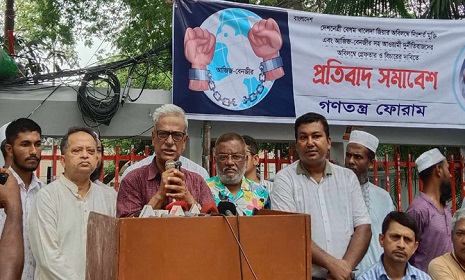 ‘সরকারের সহায়তায় দেশ ছেড়েছেন বেনজীর’