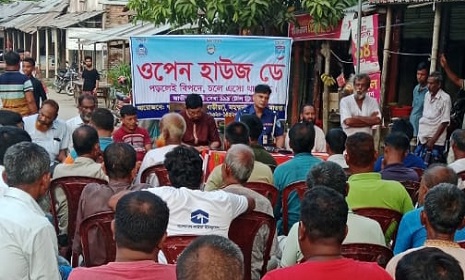 মহম্মদপুরে আইন শৃঙ্খলা বিষয়ক মতবিনিময় সভা অনুষ্ঠিত