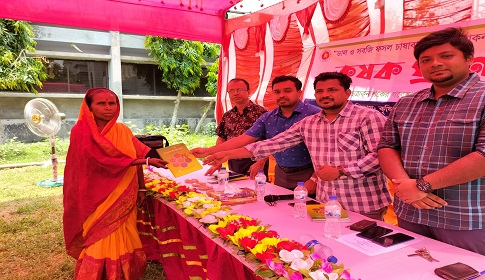 গোপালগঞ্জে জৈব ছত্রাকনাশকের ব্যবহার শীর্ষক কৃষক প্রশিক্ষণ