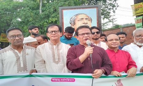 ‘সৃষ্টিলগ্ন থেকে আওয়ামী লীগ  সংগ্রামের মধ্য দিয়ে আজকের বাংলাদেশ গড়ছে’