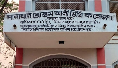 বই খুলে এইচএসসি পরীক্ষা, কেন্দ্র সচিবসহ ৫ জন প্রত্যাহার