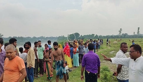 ঠাকুরগাঁওয়ে নদীতে নিখোঁজ শিক্ষার্থীর মরদেহ উদ্ধার