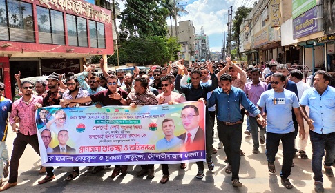 মৌলভীবাজারে যুবদলের কেন্দ্রীয় নেতাদের স্বাগত জানিয়ে মিছিল 