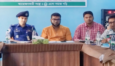 নড়াইলে কিশোর গ্যাং ও কিশোর অপরাধ প্রতিরোধ বিষয়ে আলোচনা সভা 