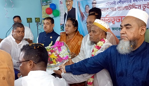 গৌরনদী পৌরসভার মেয়র আলাউদ্দিন ভূইয়ার দায়িত্বভার গ্রহণ