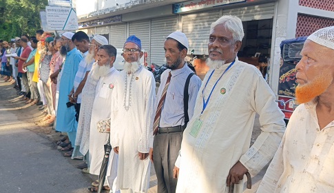 কোটা বহালের দাবিতে সালথায় মুক্তিযোদ্ধাদের মানববন্ধন