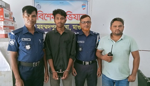 মহম্মদপুরে গৃহবধূকে গণধর্ষণ মামলায় আটক ১