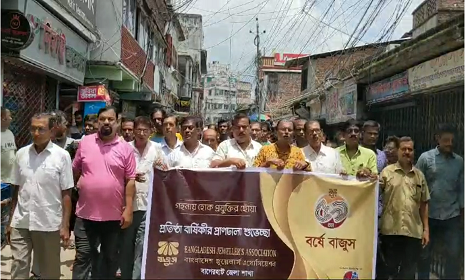 বাগেরহাটে বর্ণাঢ্য আয়োজনে বাজুসের ৫৯তম প্রতিষ্ঠা বার্ষিকী পালিত