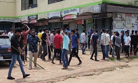 ছাত্রলীগের হামলায় মৌলভীবাজারে পণ্ড কোটা সংস্কার আন্দোলনকারীদের মিছিল 