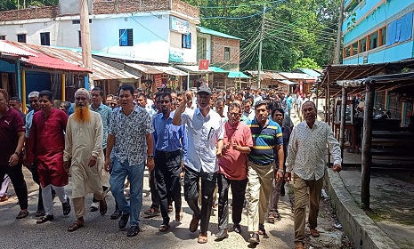 কোটা আন্দোলনের নামে নৈরাজ্যের প্রতিবাদে কাপ্তাইয়ে আওয়ামী লীগ বিক্ষোভ সমাবেশ