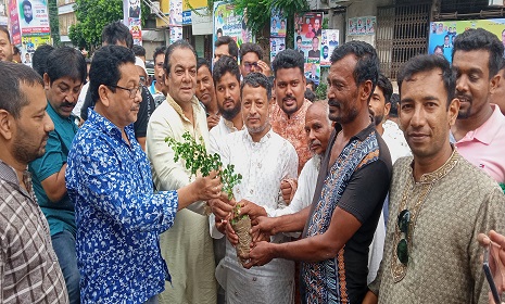 ফরিদপুর জেলা আওয়ামী মৎস্যজীবী লীগের বৃক্ষরোপণ কর্মসূচি