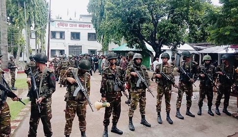 কুষ্টিয়ায় কারাগার থেকে পালিয়েছে বেশ কয়েকজন কয়েদি