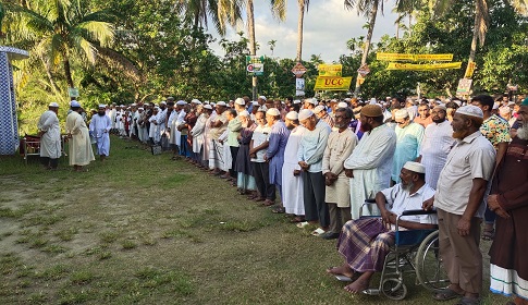 পাংশা সোনালী ব্যাংকের সাবেক ক্যাশিয়ার ইনচার্জ আব্দুল মোনেয়েম আর নেই