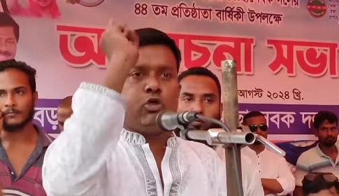 বড়াইগ্রামে ১৭ বছর পর প্রকাশ্যে স্বেচ্ছাসেবক দলের প্রতিষ্ঠাবার্ষিকী পালন