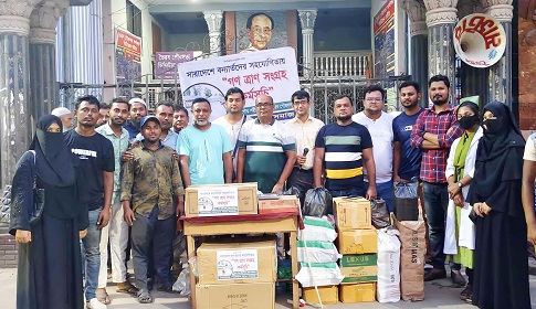 বন্যার্তদের সহযোগিতায় ভৈরবে ত্রাণ সামগ্রী সংগ্রহ