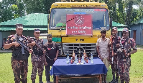 ভারতে পণ্য খালাসের পর ভোমরায় ঢোকার সময় ট্রাকে মিললো ১৯ বোতল মদ