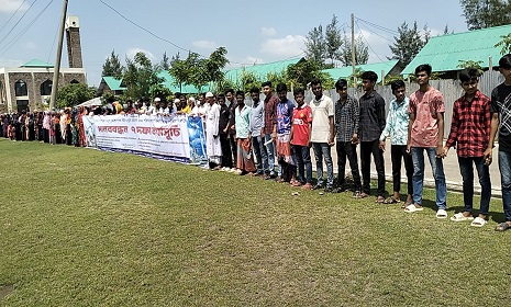 ৭২ ঘন্টার আলটিমেটাম দিয়ে কলাপাড়ায় ১৩০ পরিবারের ৭ দফা দাবিতে মানববন্ধন