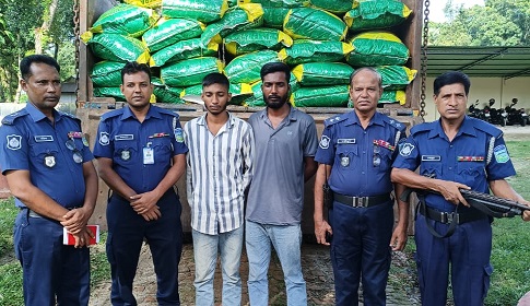 ফুলপুরে ভারতীয় জিরা ও নগদ টাকাসহ গ্রেপ্তার ২ 