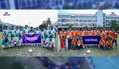 ওয়ালটন হাই-টেক পার্কে চলছে বার্ষিক ক্রীড়া উৎসব  