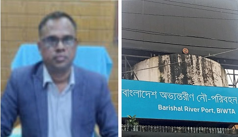 সর্বোচ্চ দরদাতা পায়নি ইজারা, সরকার হারিয়েছে মোটা অংকের রাজস্ব