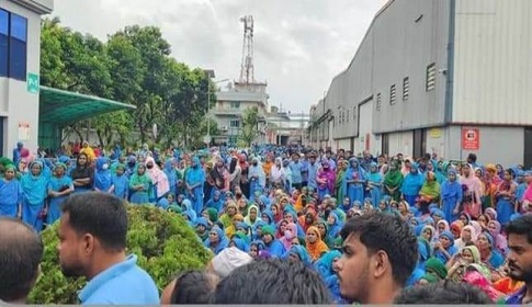 বৈষম্য নিরসনে উদ্যোগ না নেওয়ায় নাটোরে প্রাণএগ্রো কারখানা বন্ধ ঘোষণা