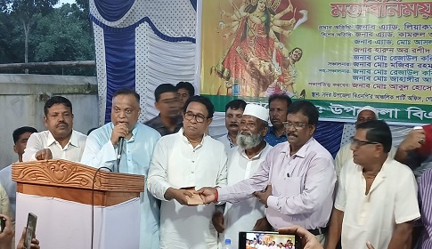 রাজবাড়ী সদর উপজেলা পূজা উদযাপন কমিটির সাথে বিএনপির মতবিনিময় সভা