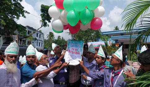 বাগেরহাটে সপ্তাহব্যাপী বৃক্ষমেলা শুরু