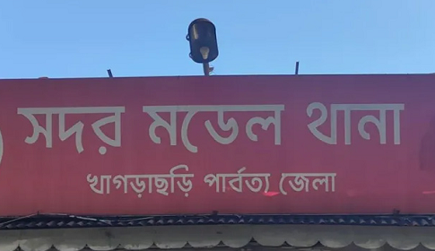 খাগড়াছড়িতে শিক্ষককে পিটিয়ে হত্যা